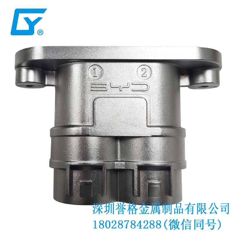 壓鑄件在直流DC便攜式隨車充電槍有應(yīng)用到嗎？